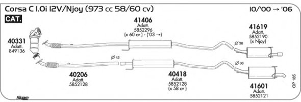 SIGAM OP185 Exhaust System